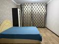 3-комнатная квартира · 95 м² · 12/15 этаж, Шакарима за 250 000 ₸ в Семее — фото 4