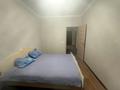 3-комнатная квартира · 95 м² · 12/15 этаж, Шакарима за 250 000 ₸ в Семее — фото 2