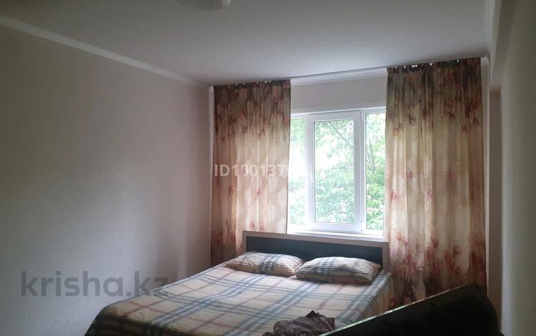 1-комнатная квартира · 30 м² · 2/5 этаж, Абая за 2 000 ₸ в Усть-Каменогорске — фото 2
