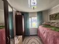 Отдельный дом · 5 комнат · 95 м² · 7 сот., Абылайхана 43 за 45 млн ₸ в  — фото 7