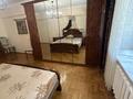 3-бөлмелі пәтер · 93 м² · 3/5 қабат, Достык 109б, бағасы: 450 000 ₸ в Алматы, Медеуский р-н — фото 47