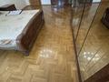 3-бөлмелі пәтер · 93 м² · 3/5 қабат, Достык 109б, бағасы: 450 000 ₸ в Алматы, Медеуский р-н — фото 50