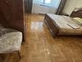 3-бөлмелі пәтер · 93 м² · 3/5 қабат, Достык 109б, бағасы: 450 000 ₸ в Алматы, Медеуский р-н — фото 52