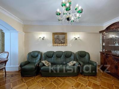 3-комнатная квартира · 93 м² · 3/5 этаж, Достык 109б за 470 000 ₸ в Алматы, Медеуский р-н
