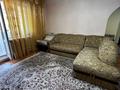 Отдельный дом · 4 комнаты · 195 м² · 5 сот., мкр Таусамалы, Центральная 33 за 47.5 млн ₸ в Алматы, Наурызбайский р-н — фото 4