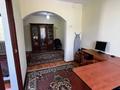 Отдельный дом · 4 комнаты · 195 м² · 5 сот., мкр Таусамалы, Центральная 33 за 47.5 млн ₸ в Алматы, Наурызбайский р-н — фото 10