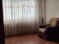 3-комнатная квартира, 60 м², 1/3 этаж, Рыжова за 6.8 млн 〒 в Петропавловске — фото 2