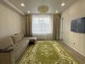 3-комнатная квартира · 107 м² · 5/9 этаж, Проспект Абая 101 за 35 000 ₸ в Костанае — фото 23