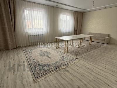 Жеке үй · 5 бөлме · 160 м² · 6 сот., ул. Тегистик 254, бағасы: 35 млн ₸ в Алматинской обл., Талгарский р-н
