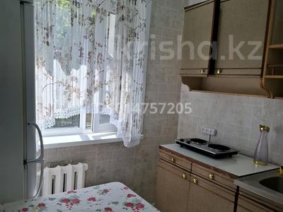 1-комнатная квартира · 33 м² · 2/5 этаж, Абая 50 за 95 000 ₸ в Темиртау