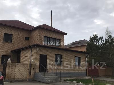 Свободное назначение • 35 м² за 200 000 〒 в Астане, Алматы р-н