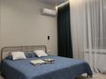 2-бөлмелі пәтер · 50 м² · 9/14 қабат, Бухар Жырау 33 — Самал парк, бағасы: 400 000 ₸ в Астане, Есильский р-н — фото 8
