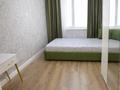2-комнатная квартира · 80 м² · 3/16 этаж, Сыганак 6 — Култегин за 350 000 ₸ в Астане, Нура р-н — фото 3