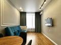 2-бөлмелі пәтер · 55 м² · 5/12 қабат, Абая, бағасы: 380 000 ₸ в Алматы, Алмалинский р-н — фото 4
