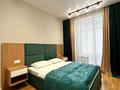2-бөлмелі пәтер · 55 м² · 5/12 қабат, Абая, бағасы: 380 000 ₸ в Алматы, Алмалинский р-н