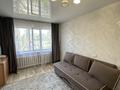 2-комнатная квартира · 44.4 м² · 1/5 этаж, Бурова 12 за 18.5 млн ₸ в Усть-Каменогорске