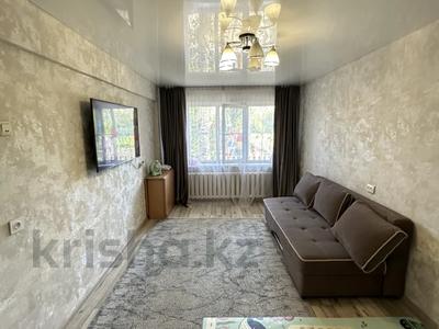 2-бөлмелі пәтер · 44.4 м² · 1/5 қабат, Бурова 12, бағасы: 17.5 млн ₸ в Усть-Каменогорске