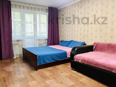 1-комнатная квартира · 35 м² · 2/5 этаж, мкр Новый Город, ул. Ерубаева 33а — ДКГ, Областного Акимата за 10 000 〒 в Караганде, Казыбек би р-н