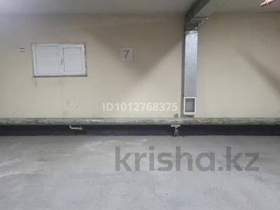 Паркинг · 11.5 м² · мкр Коктем-3, Манаса 24в, бағасы: 3 млн ₸ в Алматы, Бостандыкский р-н
