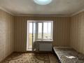 1-бөлмелі пәтер · 29.8 м² · 4/6 қабат, Республики 18г — В центре Косшы, бағасы: 13 млн ₸