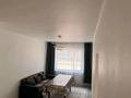 2-комнатная квартира · 49 м² · 1/9 этаж, Райымбек батыра 275 за 250 000 ₸ в  — фото 3