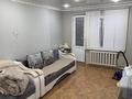 1-комнатная квартира · 32 м² · 5/5 этаж, Чокана Валиханова 15/1 — Рядом ОСШ 19 за 5.7 млн ₸ в Темиртау — фото 6