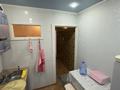 1-комнатная квартира · 32 м² · 5/5 этаж, Чокана Валиханова 15/1 — Рядом ОСШ 19 за 5.7 млн ₸ в Темиртау — фото 8