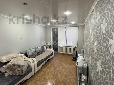 1-бөлмелі пәтер · 32 м² · 5/5 қабат, Чокана Валиханова 15/1 — Рядом ОСШ 19, бағасы: 5.7 млн ₸ в Темиртау