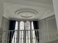 Отдельный дом · 6 комнат · 380 м² · 8 сот., мкр Самал-2 за 260 млн ₸ в Шымкенте, Абайский р-н — фото 10