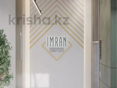 2-комнатная квартира · 57.71 м² · 9/9 этаж, Нажимеденова 29 — Нового вокзала за ~ 18 млн 〒 в Астане, Алматы р-н