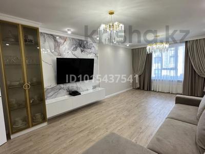 3-комнатная квартира · 110 м², Тургут Озала 194 за 128 млн ₸ в Алматы, Алмалинский р-н