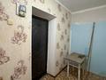 1-комнатная квартира · 33 м² · 4/6 этаж, мкр 8, братьев жубановых за 10.5 млн ₸ в Актобе — фото 4