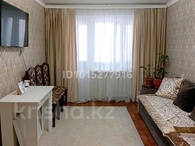 2-комнатная квартира · 43 м² · 1/5 этаж, Русакова 5 за 13 млн ₸ в Балхаше