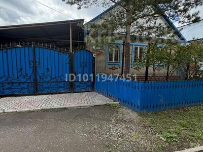 Отдельный дом · 4 комнаты · 115 м² · 7 сот., ул. Чернышевского 55 за 56 млн ₸ в Костанае