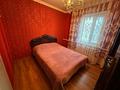 Отдельный дом · 4 комнаты · 115 м² · 7 сот., ул. Чернышевского 55 за 56 млн ₸ в Костанае — фото 24
