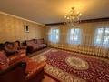 Отдельный дом · 4 комнаты · 115 м² · 7 сот., ул. Чернышевского 55 за 56 млн ₸ в Костанае — фото 26