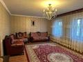 Отдельный дом · 4 комнаты · 115 м² · 7 сот., ул. Чернышевского 55 за 56 млн ₸ в Костанае — фото 28