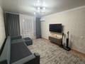 2-комнатная квартира · 51.7 м² · 9/9 этаж, Абая 26 за 22 млн ₸ в Костанае — фото 3
