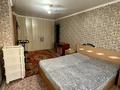 2-комнатная квартира · 53.5 м² · 4/5 этаж, Маяковского 101 за 22 млн ₸ в Костанае — фото 7