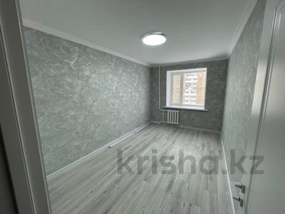 2-комнатная квартира · 50.1 м² · 7/9 этаж, Косшыгулы 14 — Горячая цена за 23.5 млн 〒 в Астане