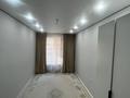 2-комнатная квартира · 47 м² · 3/12 этаж, Бейбарыс Султан 25/2 за 230 000 ₸ в Астане, Сарыарка р-н — фото 3