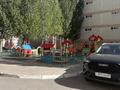 1-комнатная квартира · 38 м² · 6/9 этаж, Е251 4 — Университет Нарикбаева, школа Binom за 22.8 млн ₸ в Астане, Нура р-н — фото 21