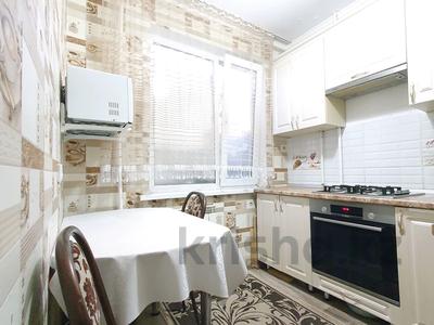3-бөлмелі пәтер · 47.4 м² · 3/5 қабат, мкр 5, Есет Батыра 91/1, бағасы: 14.2 млн ₸ в Актобе