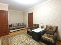 3-бөлмелі пәтер · 47.4 м² · 3/5 қабат, мкр 5, Есет Батыра 91/1, бағасы: 14.2 млн ₸ в Актобе — фото 16
