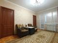 3-бөлмелі пәтер · 47.4 м² · 3/5 қабат, мкр 5, Есет Батыра 91/1, бағасы: 14.2 млн ₸ в Актобе — фото 17