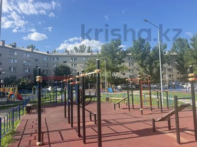 3-комнатная квартира · 65 м² · 5/5 этаж, Назарбаева 244/1 за 18 млн ₸ в Уральске