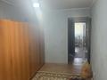 3-комнатная квартира · 65 м² · 5/5 этаж, Назарбаева 244/1 за 18 млн ₸ в Уральске — фото 5