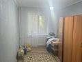 3-комнатная квартира · 65 м² · 5/5 этаж, Назарбаева 244/1 за 18 млн ₸ в Уральске — фото 6