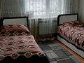 3-бөлмелі пәтер · 80 м² · 5/5 қабат, мкр Нурсат 163 — Возле роддома, ТЦ Даймонд плаза, школа 80, ТЦ Метро., бағасы: 36 млн ₸ в Шымкенте, Каратауский р-н — фото 5