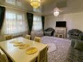 Жеке үй · 6 бөлме · 163 м² · 7.9 жүзд., Рябинка 81, бағасы: 35.7 млн ₸ в Уральске — фото 2
